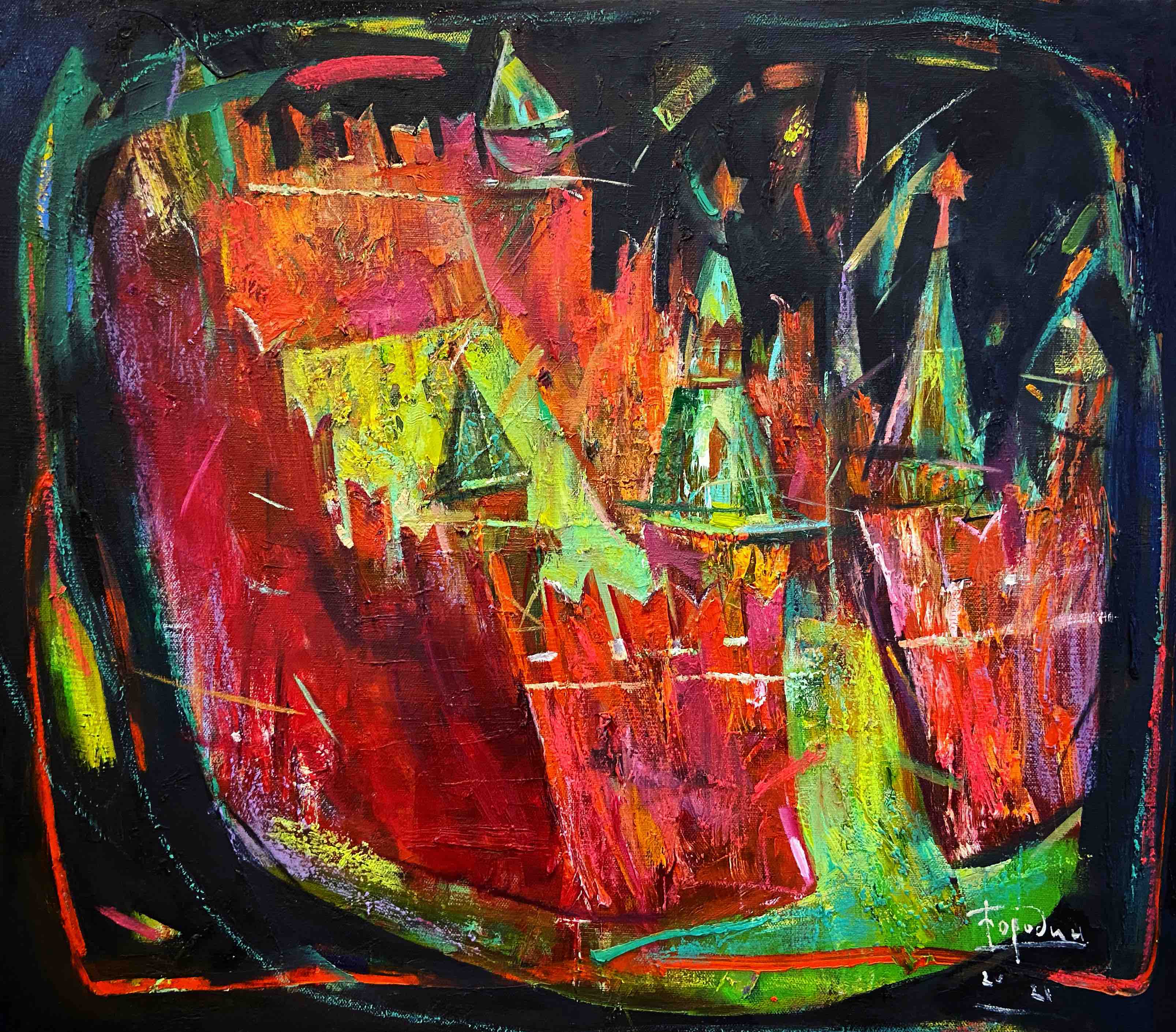 Trampoline 2 • Батут 2