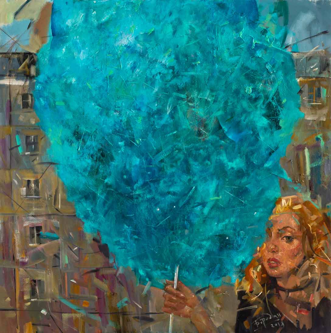 Синяя вата.