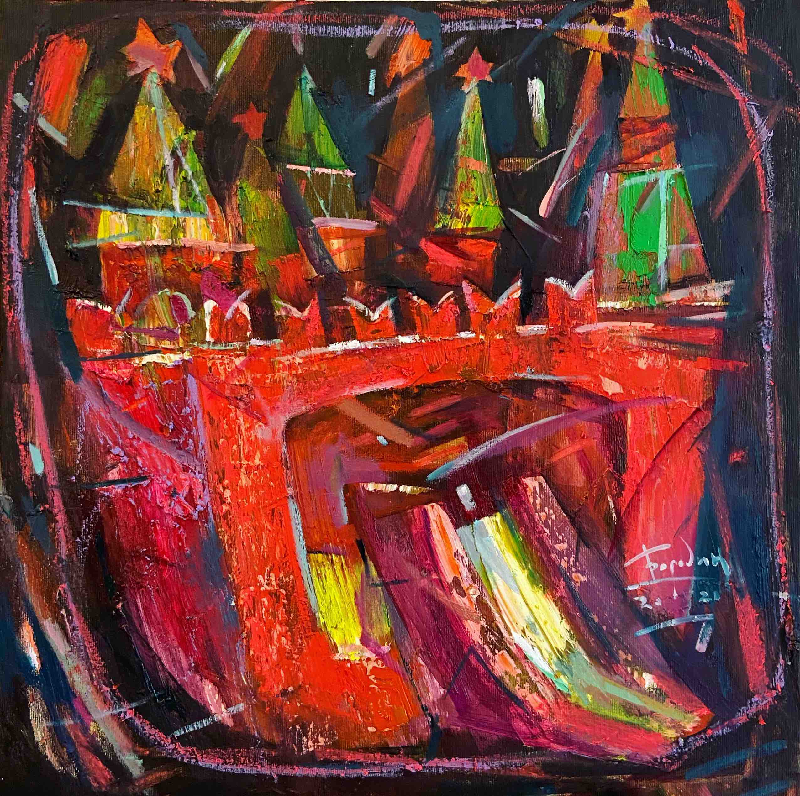 Trampoline 1 • Батут 1