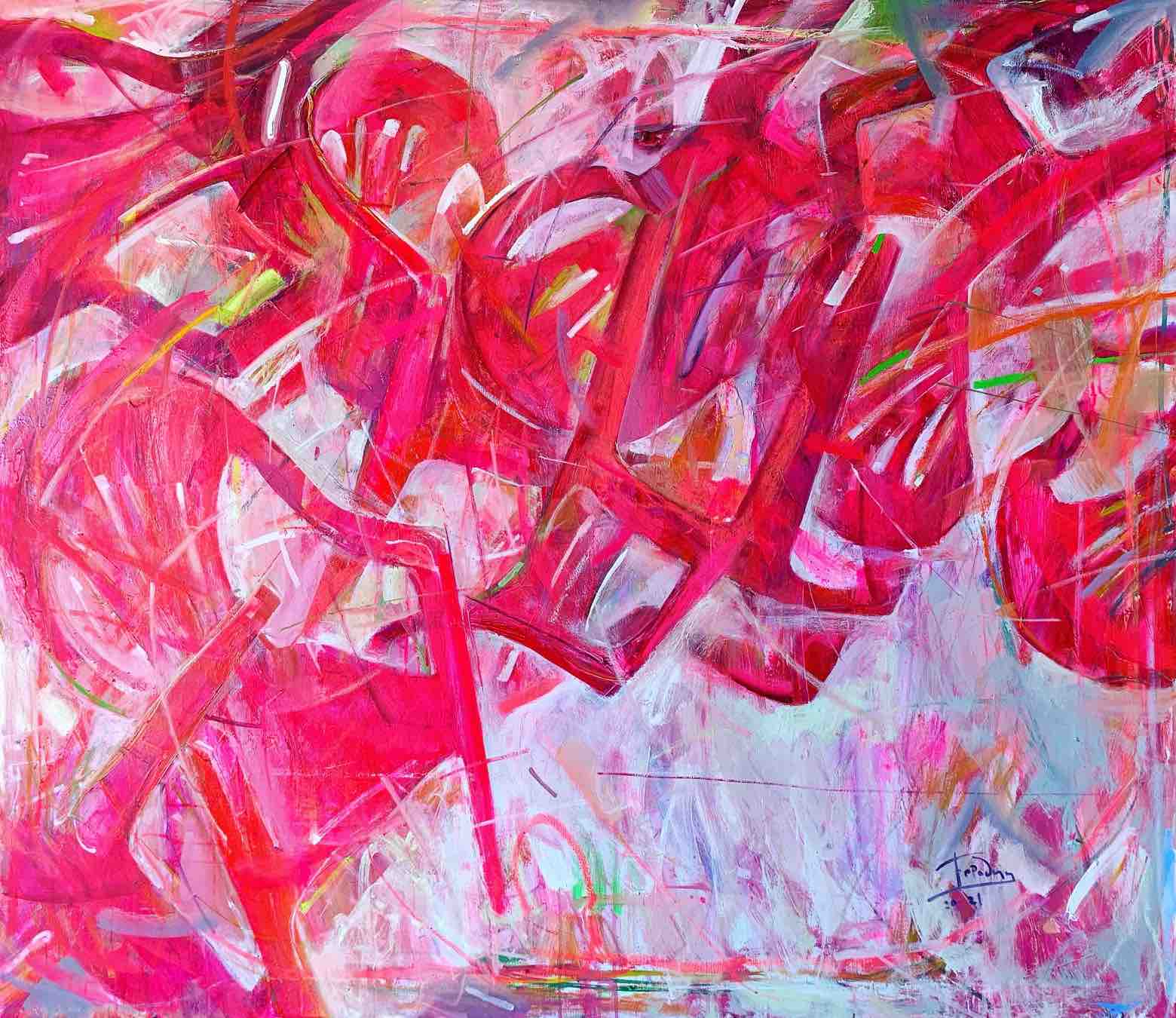 Pink • Розовые