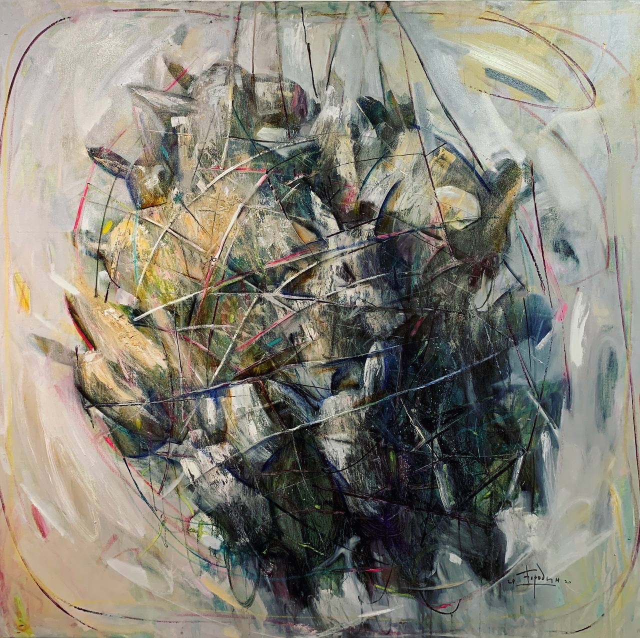 «Связка #7». «Bunch#7»