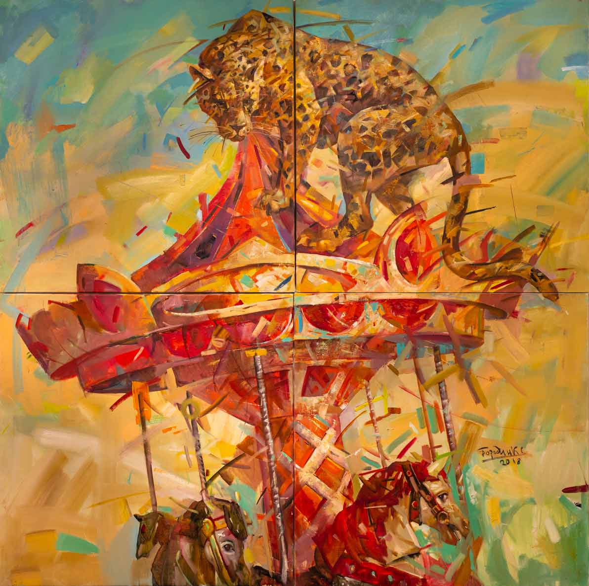 Ситуация в парке 3.