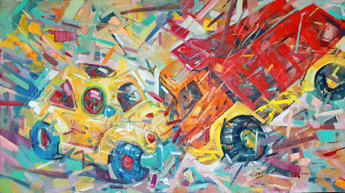 Мужские игры.