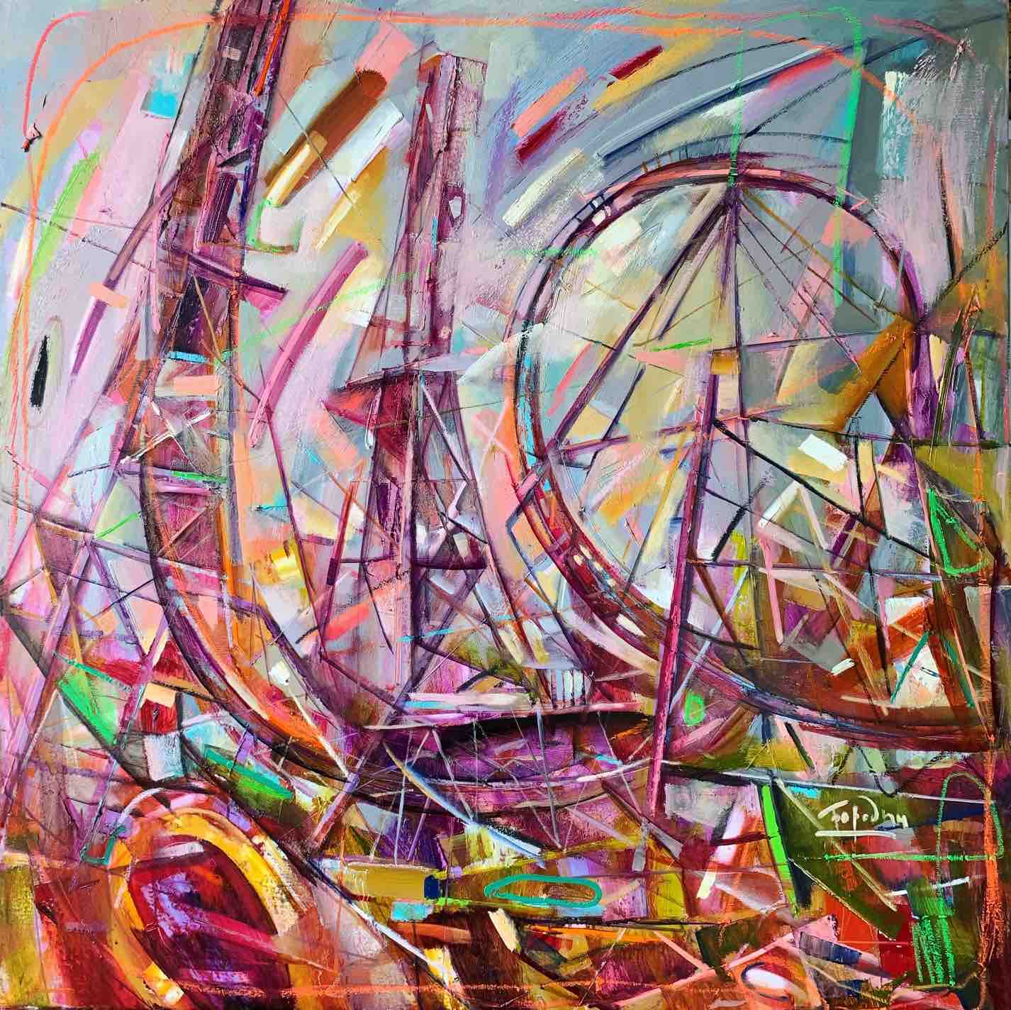 Roller coaster • Аттракцион