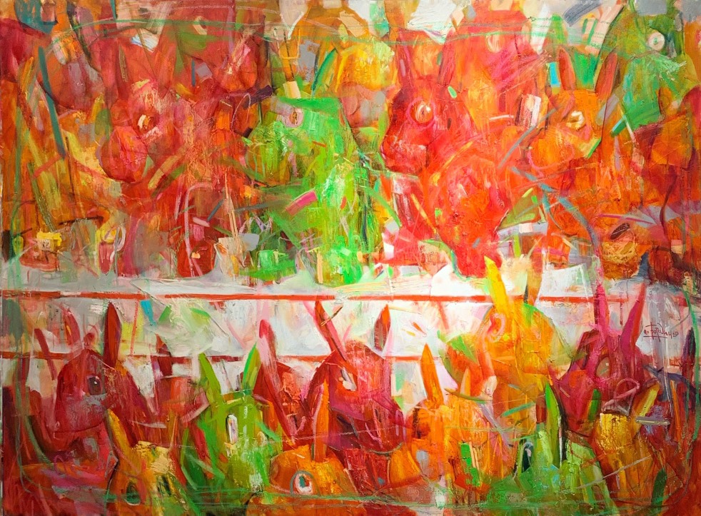 Distance • Дистанция