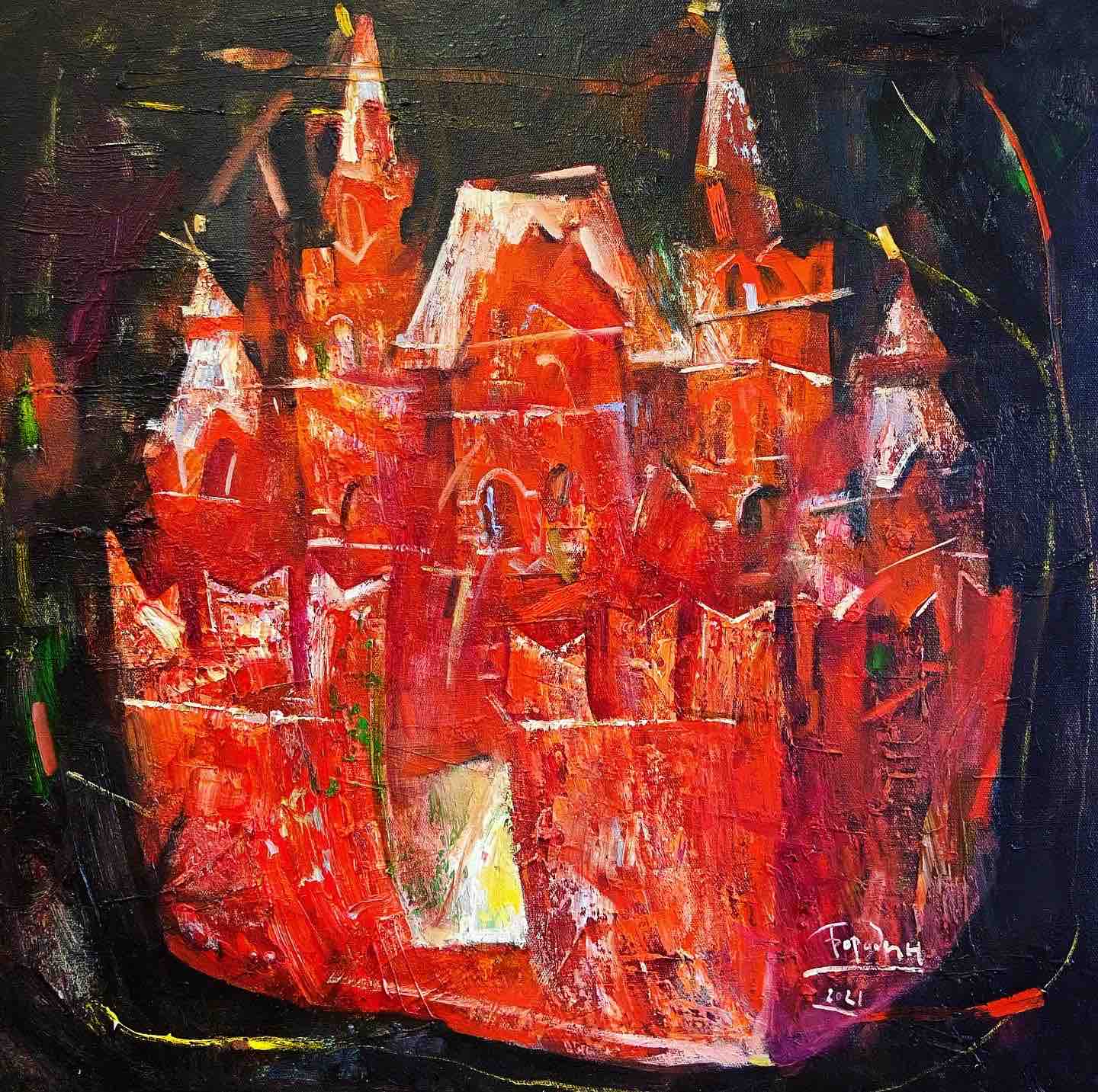 Trampoline 4 • Батут 4