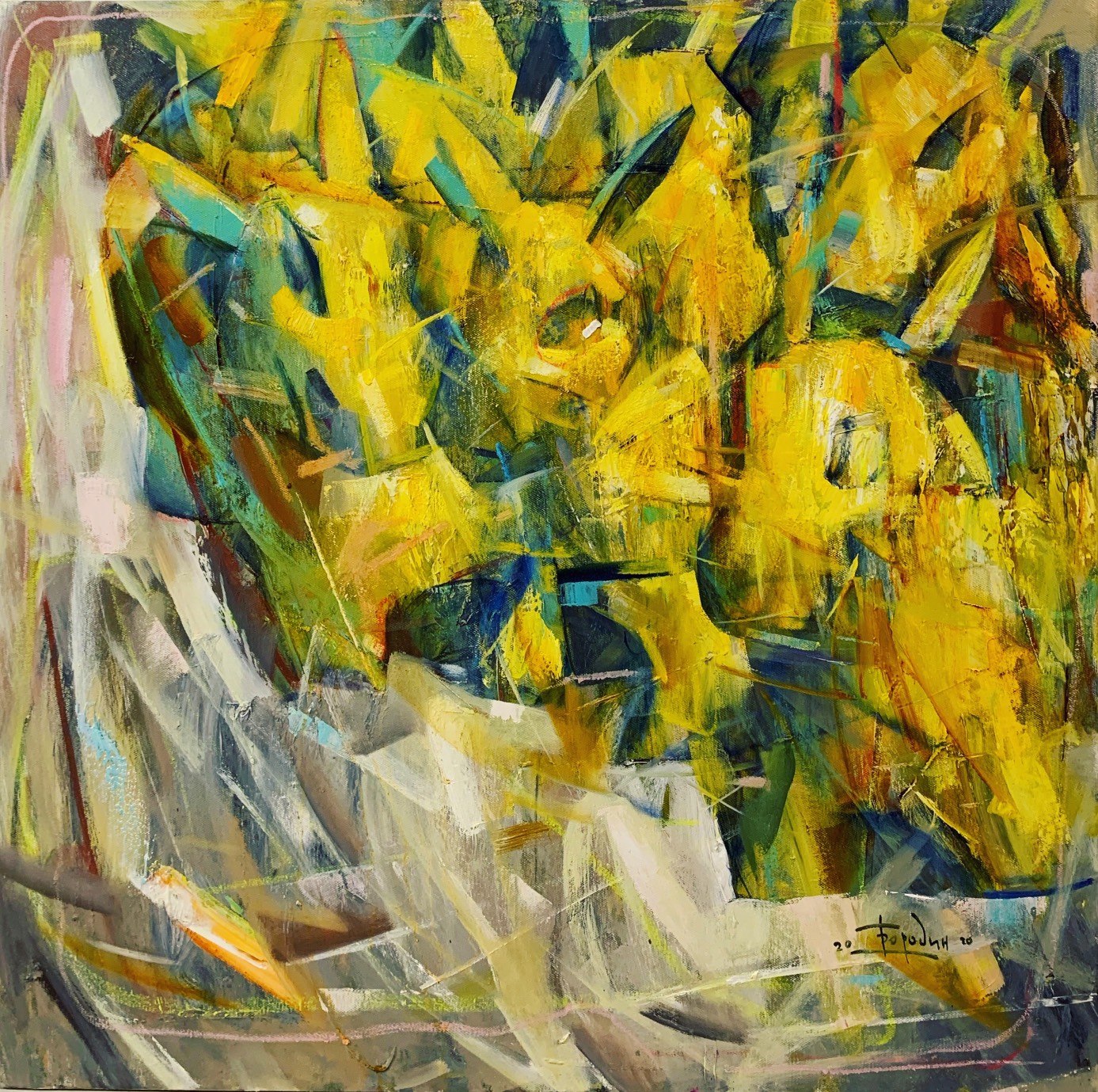 Yellow • Желтые